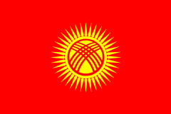 Кыргызстан